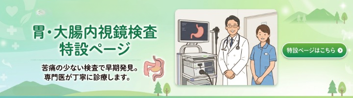 ���@�̈݃J�����E�咰�J�����̓���